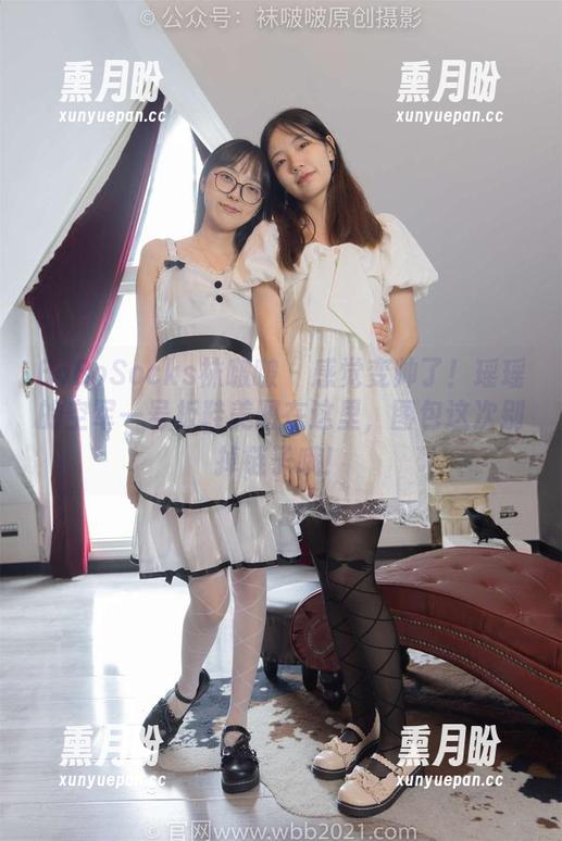 BoBoSocks袜啵啵-瑶瑶 BoBoSocks袜啵啵 - 感觉变帅了!瑶瑶的空军一号板鞋美图在这里,图包这次别掉链子哦!