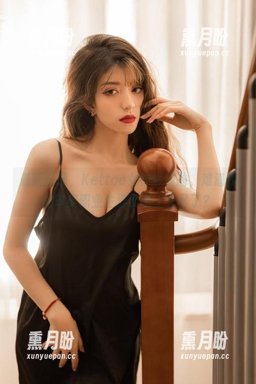 最新图册，Kettoe女神展现的，难道我的审美职业生涯要画上句号了？