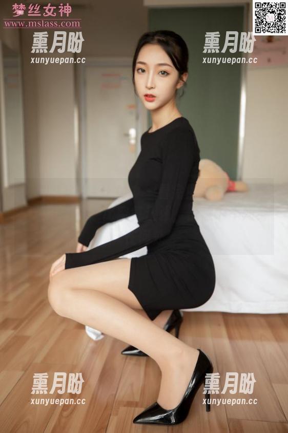 MSLASS梦丝女神 - 看完柳儿的超女神图包，存在感比空气还强，恍惚中不知身在何处