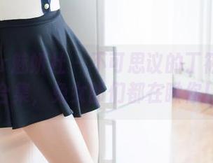 MiStar魅妍社 – 不可思议的丁筱南美图合集，兔女郎们都在瞅你！