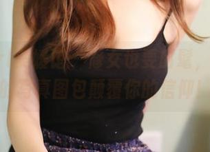 MyGirl美媛馆 – 修女也要时髦，王馨瑶的写真图包颠覆你的信仰！