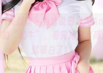 MyGirl美媛馆 – 为啥说田芯娜Angel是摄影界的“奶牛”，看完她这套高清图你就明白了！