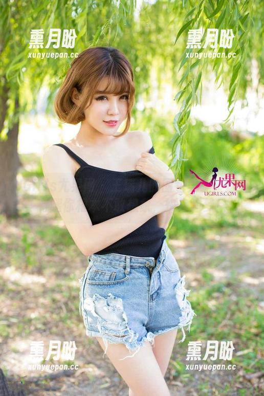 UGirls尤果网 - 王瑞儿的图包美腿：这里有腿你根本不敢想象，快来追梦！