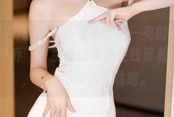 XIAOYU语画界 – 让人眼前一亮的“Dreamy小乔”，那条连衣裙在线等着被研究，资源不少哦，哈哈。