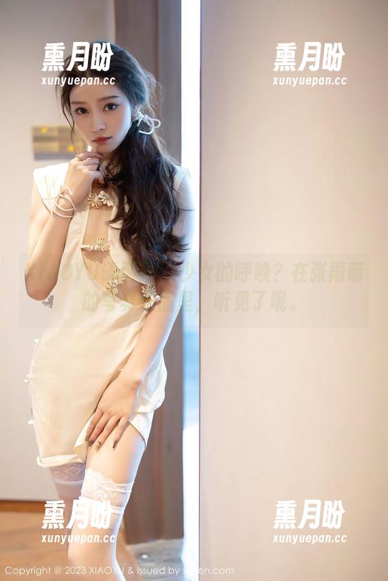 XIAOYU语画界 - 少女的呼唤？在张雨萌的写真作品里，听见了呢。
