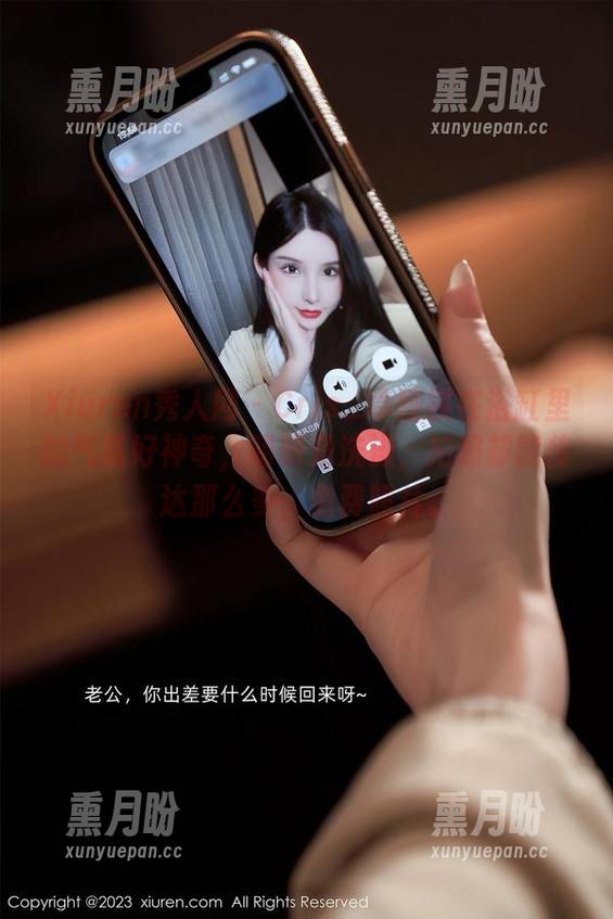 Xiuren秀人网 - Cris_卓娅祺在浴缸里的气氛好神奇，明明是洗澡，拍照却能传达那么多，免费照片。