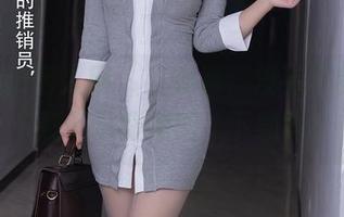 Xiuren秀人网 – 江真真：没有了秘密，只剩下这张美图，下载吗？