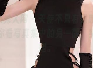 Xiuren秀人网 – 天使不只有翅膀，风景尤美带你看写真集中的另一面，实在挺有趣。