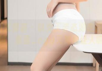 YouMi尤蜜荟 – 以女王姿态游走在无圣光的领域，蛋蛋_egg又如何让人瞩目？
