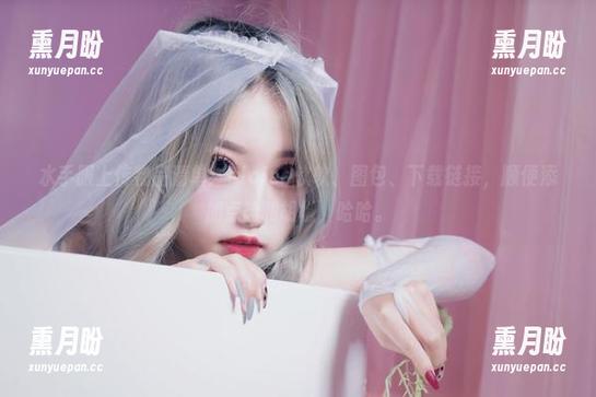 水手服上传物品清单：eloise软软、图包、下载链接，顺便添加点盐和胡椒，哈哈。