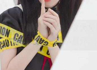 fushii_海堂的空姐cos，今天又要扣分了吗？图册里藏着小意外。