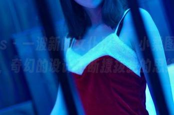 pans – 一波新的女仆形象，小柔图包更新，奇幻的设计不断撩拨我的思绪。