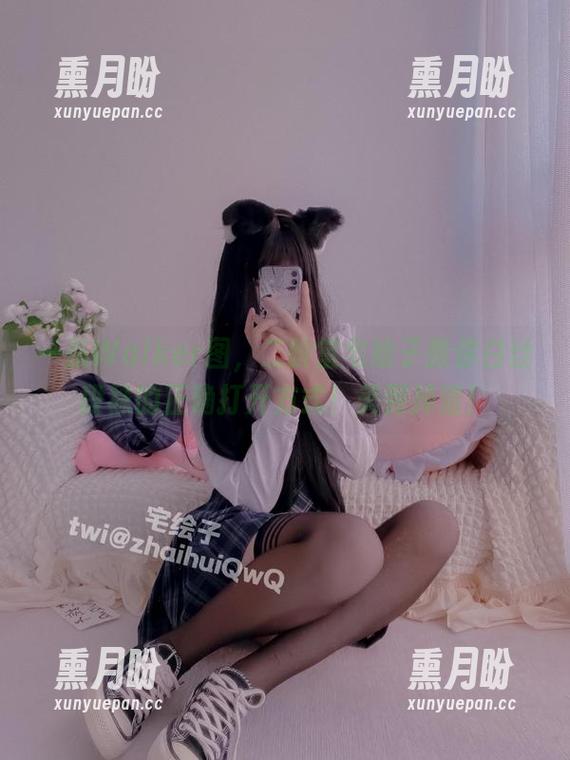 二阶堂宅绘子 一张Walker图,二阶堂宅绘子教你白丝段袜的正确打开方式!美到掉渣!
