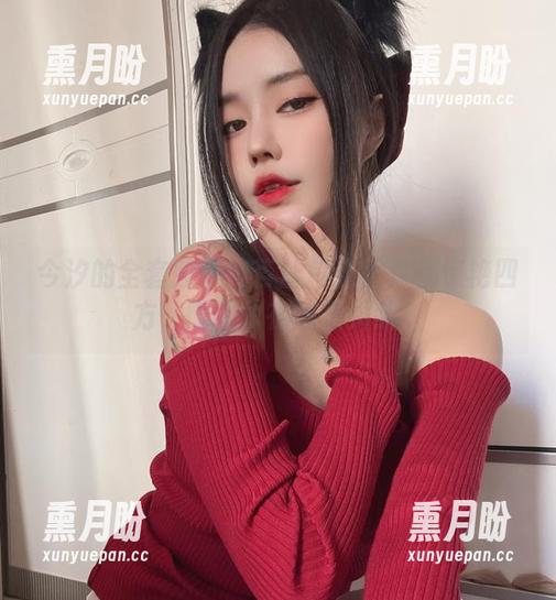 今汐的全套胶衣能否让每张图片都惊艳四方，而我却在这里纠结。