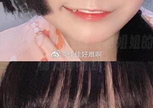 跨越资源山脉，佳佳好难啊姐姐的图库在前方等着你！