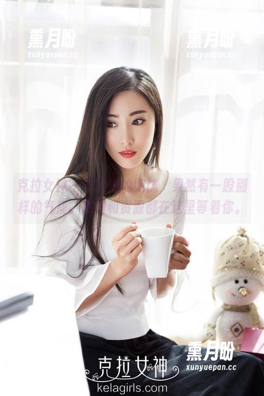 克拉女神 - 忆之她的棉袜，果然有一股别样的气质。原图和资源都在这里等着你。