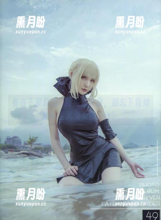 看在下萝莉控ii摇晃兔耳朵，别忘下载她的布兰儿兔女郎cos！
