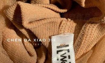微密圈 – 看宸大小姐的镂空作品，心想她到底是怎么做到这些设计的，脑洞真开得挺大。