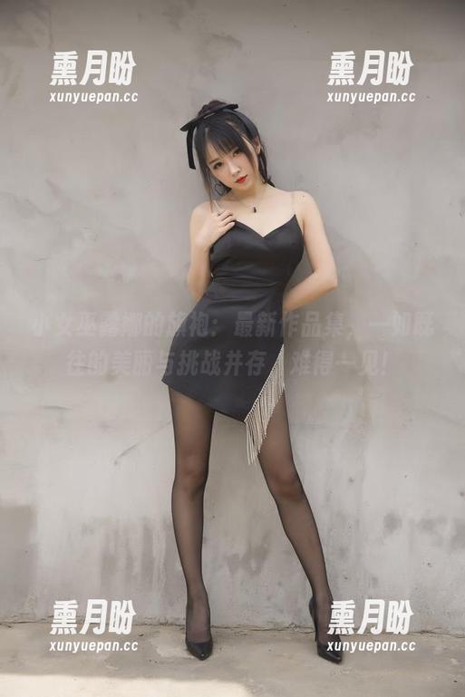 小女巫露娜的旗袍：最新作品集，一如既往的美丽与挑战并存，难得一见！