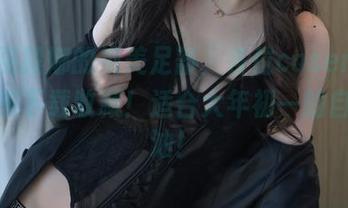 小女巫露娜的绝美足部，各位coser的灵感快来下载收藏！适合大年初一的自我加油！