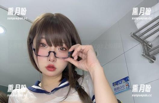 小泉学姐吖 小泉学姐吖眼镜还在表现吗?看她一次次cos上的精彩,精选阶段就是不一样啊!