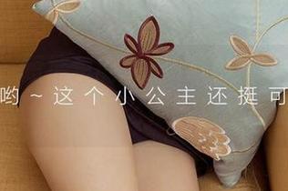 尤果网 – 短裤里的sukki可儿，个个都是职场心机girl，怎么行？快来图包揭晓！