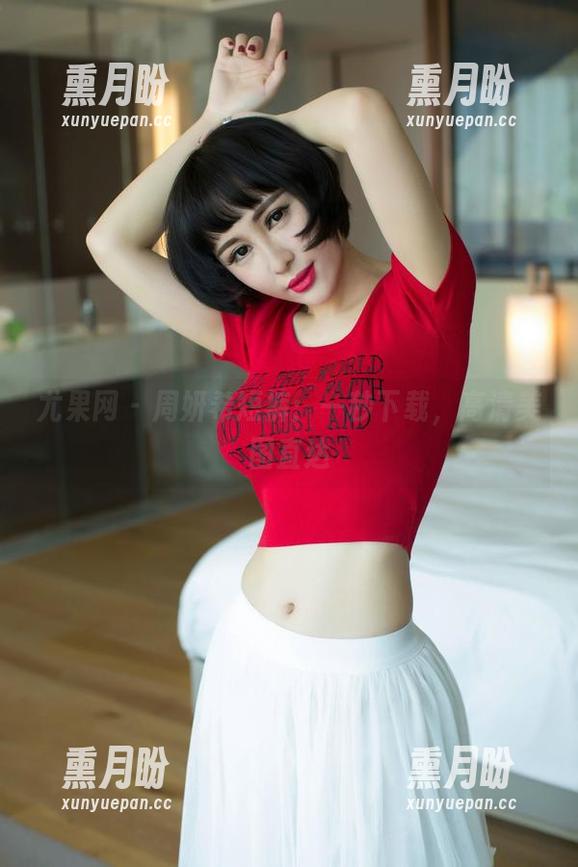 尤果网-周妍希 尤果网 - 周妍希短裤:一秒下载,高清美图直达