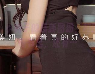 尤果网 – 小桃子的最新图册，校园里不仅有书桌，还有…