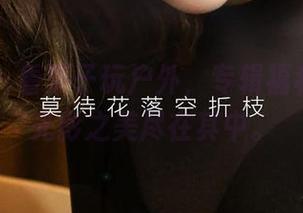 尤果网 – 看栗子玩户外，专辑福利原图，光影之美尽在其中。
