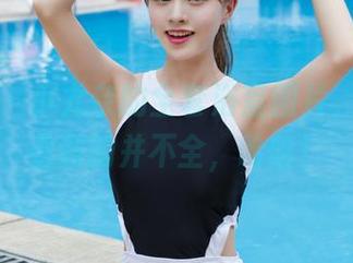 尤物馆 – 小尤奈的全套浴室图片，可能你看到的并不全，哈哈！