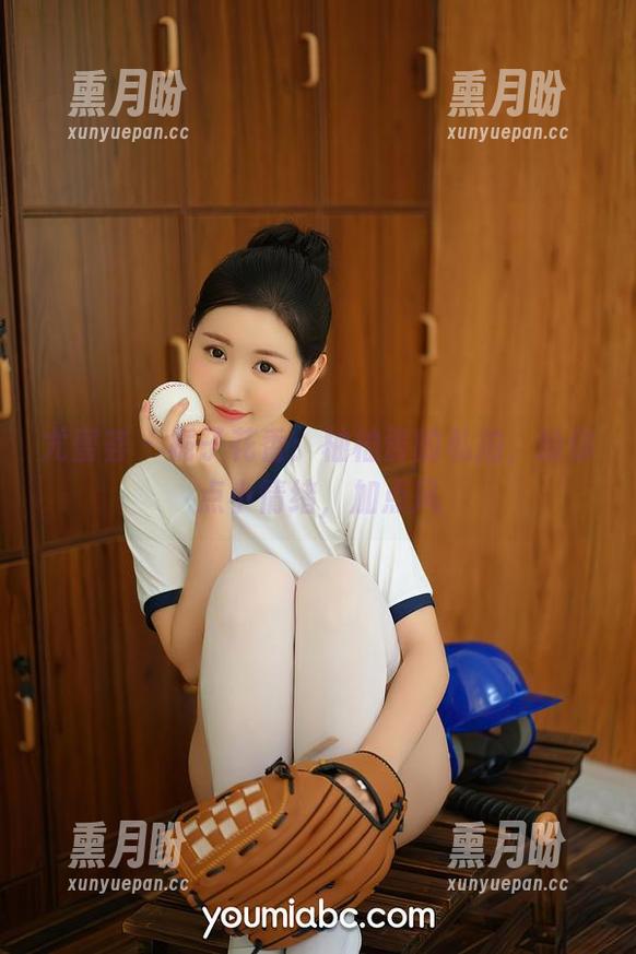 尤蜜荟 - 栀子花香：柚柚酱的私拍，给你点小情绪，加点风