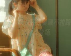 一根马尾两边飘，在线资源不拉跨——幼水铃衣登场