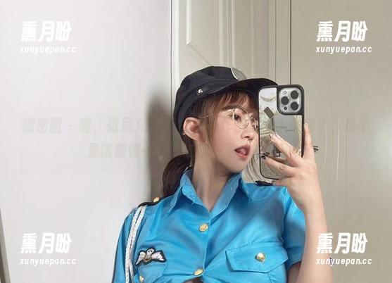 微密圈 - 喔，张思允nice的粉色作品集，太丰富了，是不是该震惊一下？分享一下你的感想？