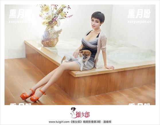 推女郎 - 这种户外风，王依萌的图库里精选得像是无意间的走入了春天。