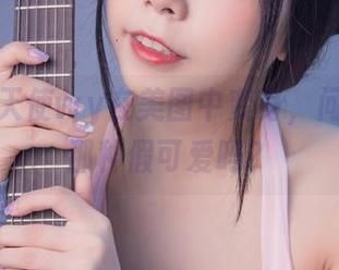 无颜小天使wy在美图中变身，问你还爱那种假可爱吗？