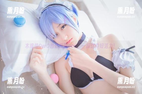 木绵绵OwO的体操服cos，一探这件好活力！