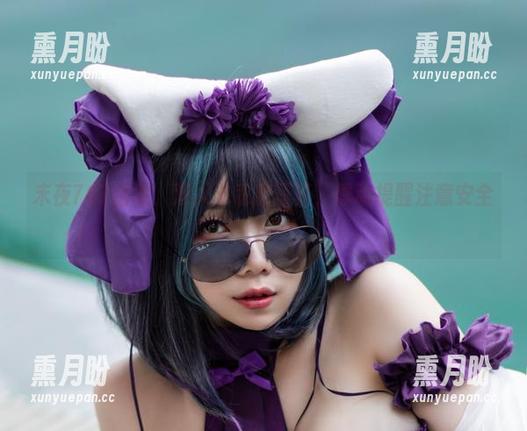 末夜787出没，双人本私房写真，悸动提醒注意安全！