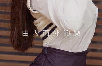 爱尤物 – 环绕在婚纱中的桃香子，图库里的甜腻最新发现！