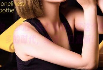 爱尤物 – 梦心玥黑白写真：在这个色彩过多的时代，给你一口清新！