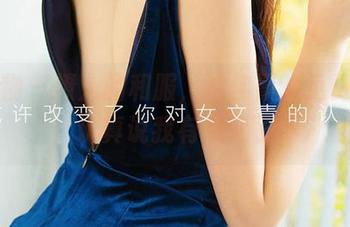 爱尤物 – 撩人的和服，沈佳熹的免费套图，认真说我有点迷了。