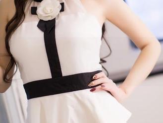 爱蜜社 – Lavinia肉肉又来更新制服图册了，这次是啥风格？