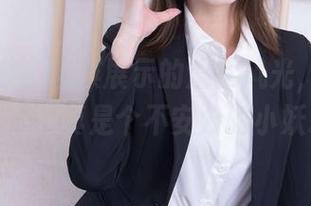 物恋传媒 – 佳琪展示的渣女风光，美图尽显，波浪真是个不安分的小妖精。