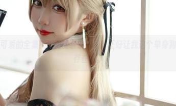 貌美又可爱的全集！猫田圣奈奈的写真正好让我这个单身狗找到了存在感。