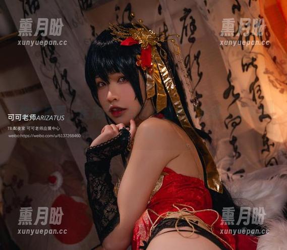 疾走可可 饮水思源,疾走可可与酒吞温泉的美好,你下载完了吗?