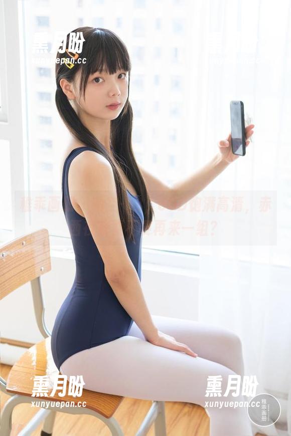 稚乖画册-赤西夜夜 稚乖画册 - 晴空-03,80D饱满高清,赤西夜夜要不要再来一组?