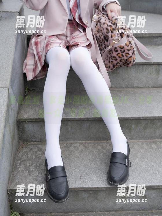 紧急企划-小恩 紧急企划 - 拿走小恩的高清黑丝JK,分享给一众“可爱”的朋友。
