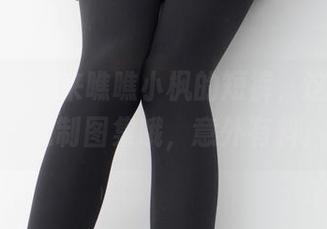 紧急企划 – 来瞧瞧小枫的短裤，这可是她的定制图集哦，意外有料。