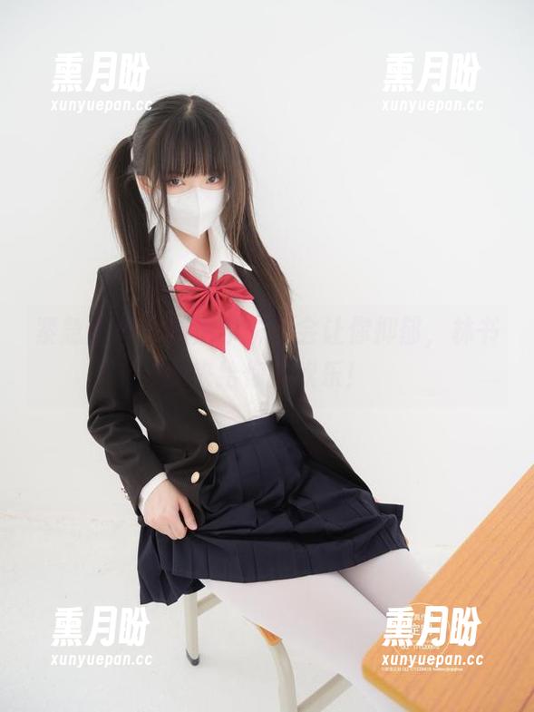紧急企划 - 高清学妹不会让你抑郁，林书辞来给你点欢乐！