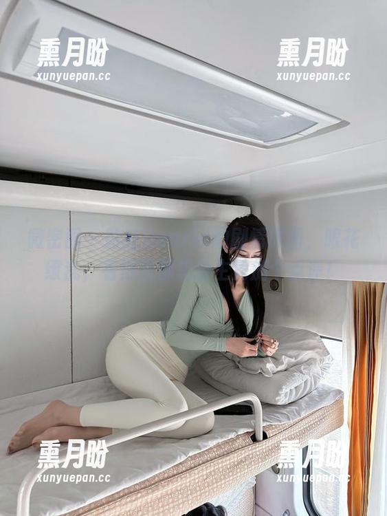 微密圈 - 脸红Dearie的剧情原图，眼花缭乱，看得我都想给主角加个点评！