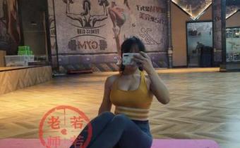 微密圈 – 怎么能不提若若老师的御姐作品呢？这分享让我整个人都有些迷失。